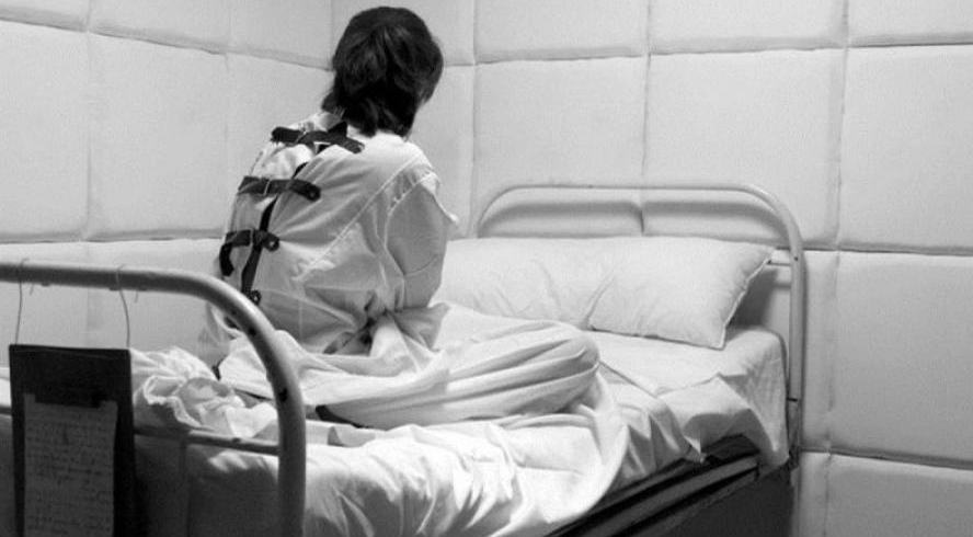 Medicinska tvångsåtgärder — psykiatrisk vårdinrättning
